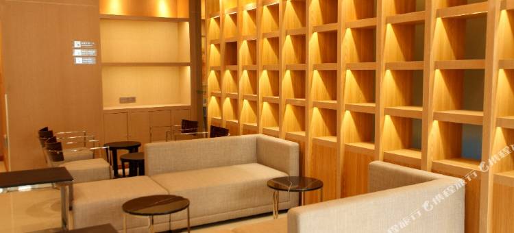 锦江之星品尚(无锡南长街华清大桥地铁站店)图片