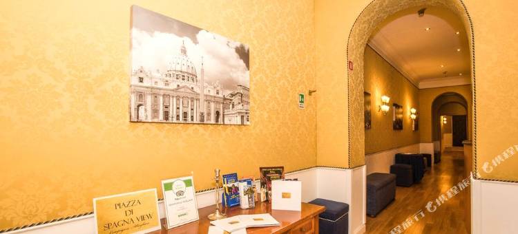 IH Hotels Piazza di Spagna View - Luxury Guest House图片