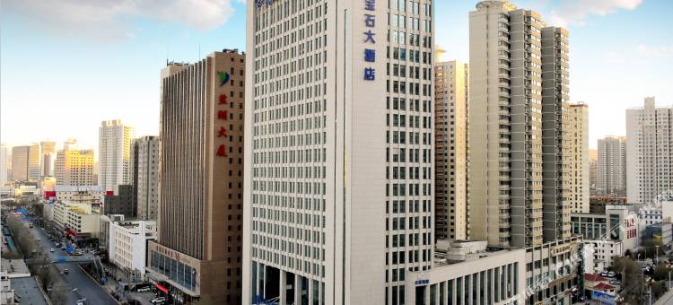 西宁蓝宝石大酒店图片