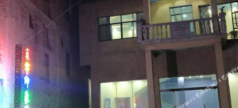 元阳哀牢印象民宿(多依树景区店)图片