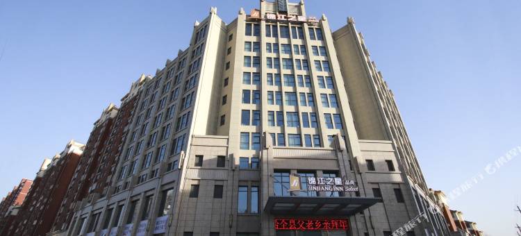 锦江之星品尚酒店(商丘柘城未来大道店)图片