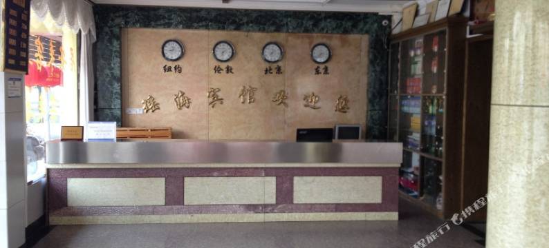 潜山瑶海宾馆图片