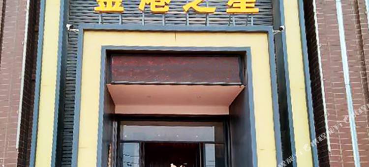 武汉金港之星酒店图片