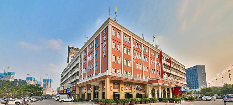美迪酒店(深圳坂田华为天安云谷店)图片