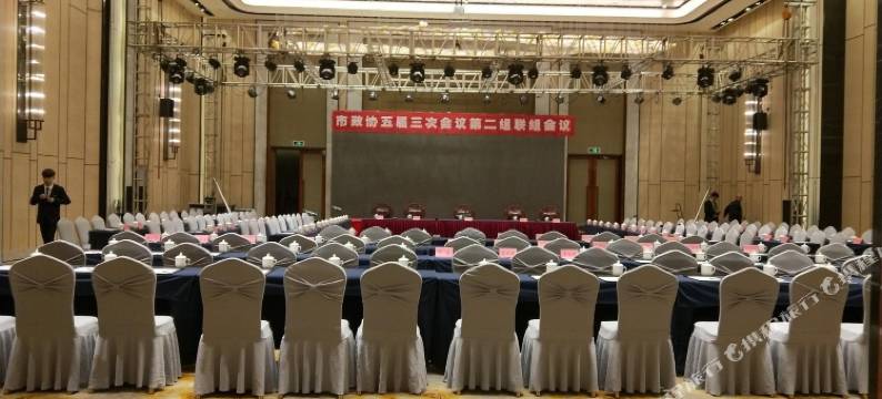 缦廷酒店(赣州市政中心万象城店)图片