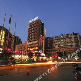 查看更多详情 酒店 酒店 宜昌金狮宾馆 4.5 分 商务出