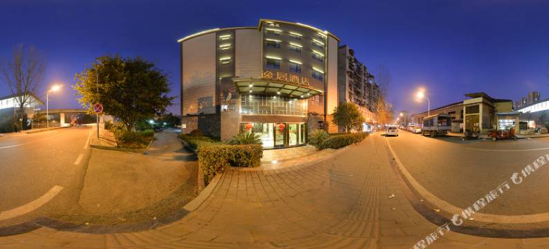 逸居酒店(重庆华熙文体中心大江轻轨站店)图片