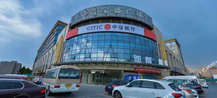 99优选酒店(北京奥森公园林萃桥地铁站店)图片