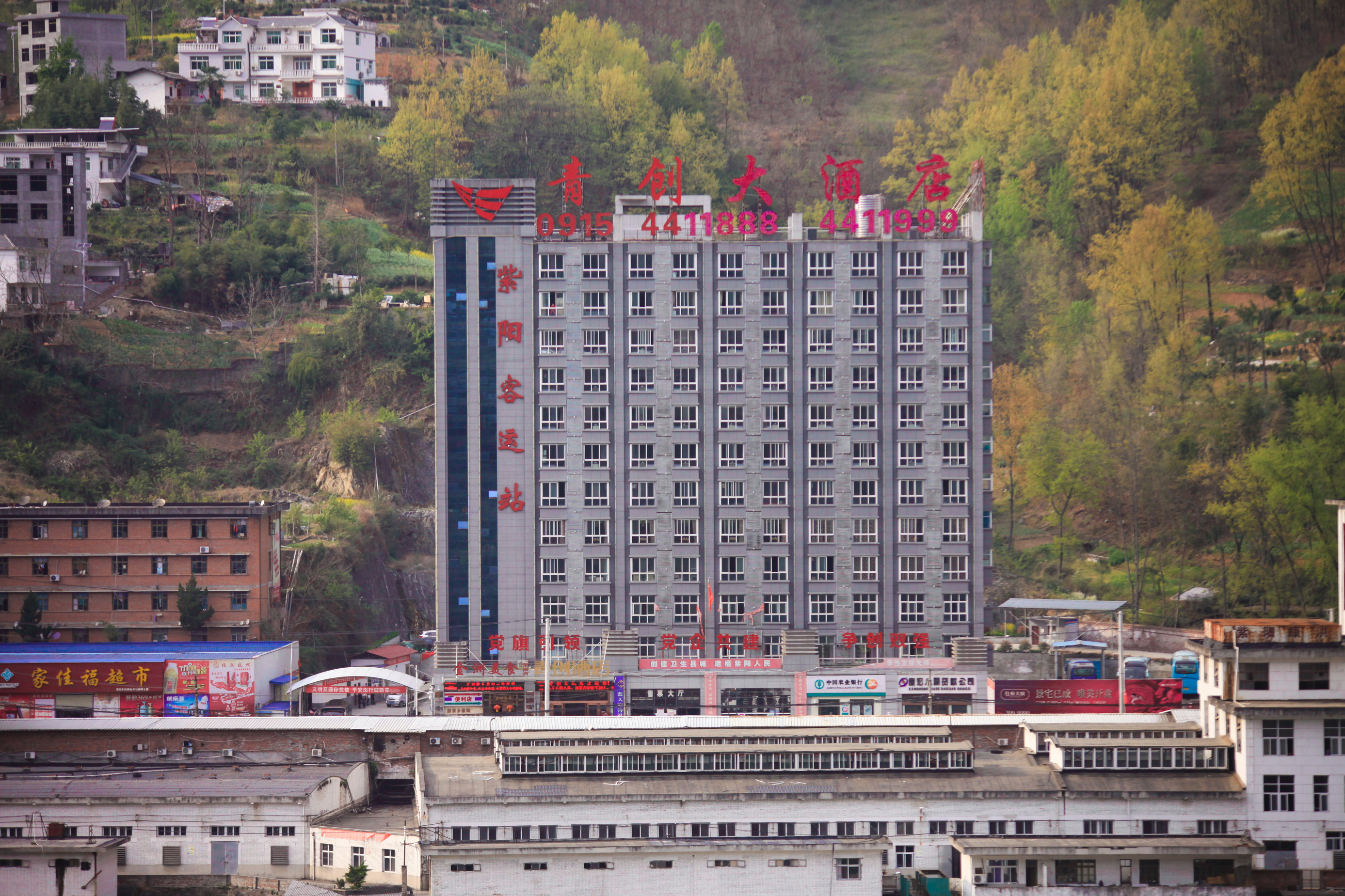 Qingchuang Hotel Over view