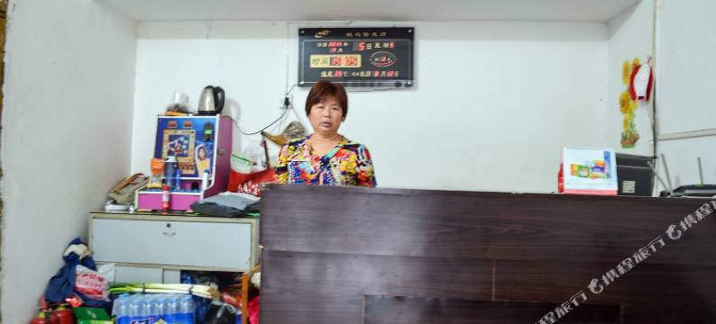 洛阳福家旅馆图片