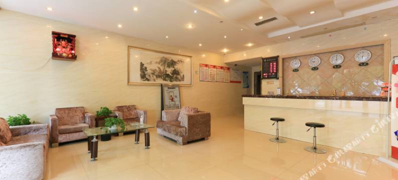 浦江百岁宾馆图片