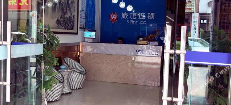 99旅馆连锁(苏州徐图港地铁站店)图片