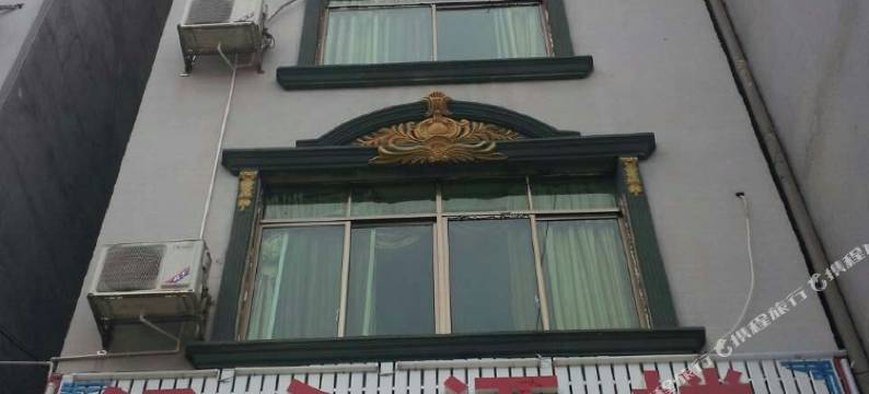 宜章莽山舒心酒楼图片