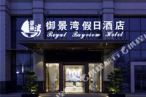 China Shipping Heritage Museum Tickets Deals Reviews - 