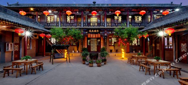 怡馨苑|Court·梦回晋商风云·古城度假宅院(平遥古城景区店)图片