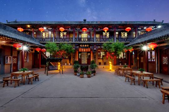 怡馨苑|Court·梦回晋商风云·古城度假宅院(平遥古城景区店)图片