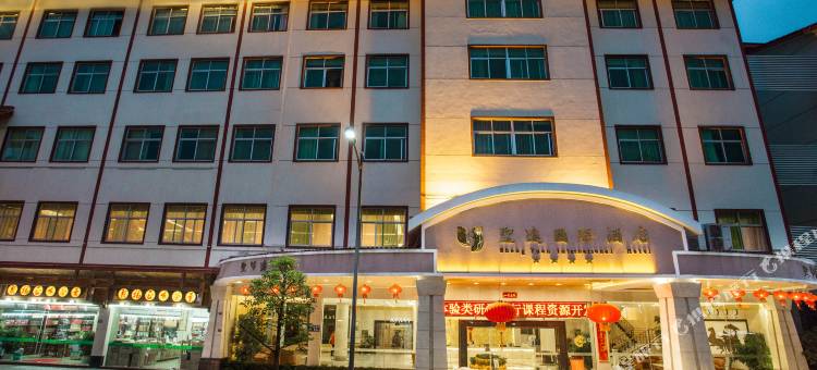 武夷山圣远国际酒店图片