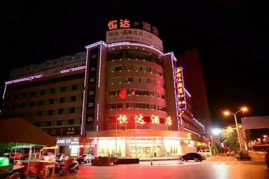 中宁恒达酒店