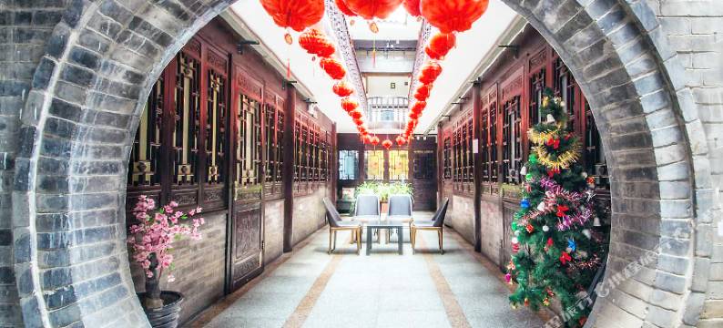 西舍精品客栈(西安钟鼓楼明城墙店)图片