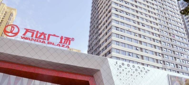 宿州橙悦酒店图片