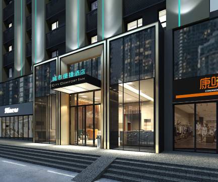 城市便捷酒店(开封小宋城店)