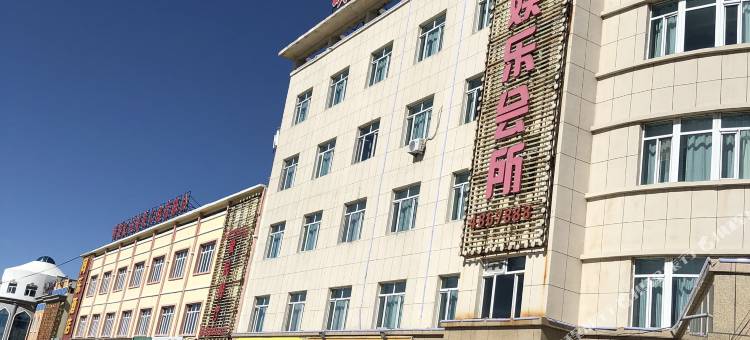 木垒明珠酒店图片