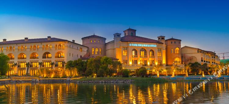 南京卧龙湖温德姆至尊豪廷度假酒店图片