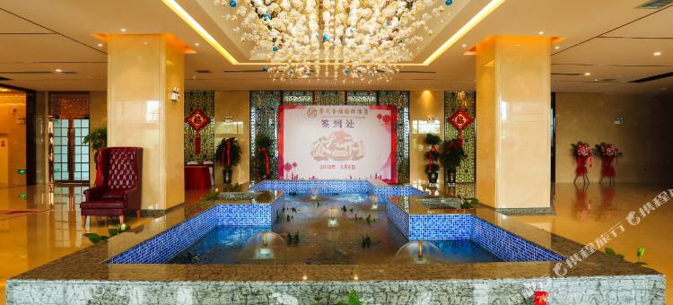 阜康博格达酒店图片