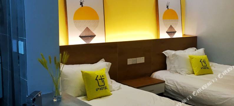 元江优家酒店图片