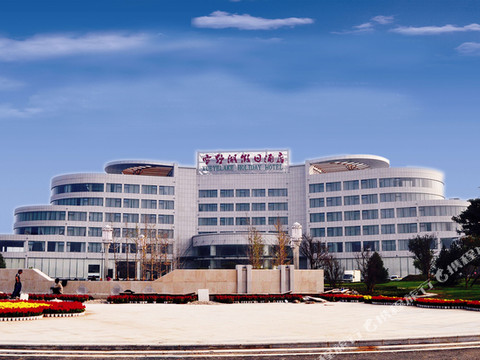 济南雪野湖假日酒店