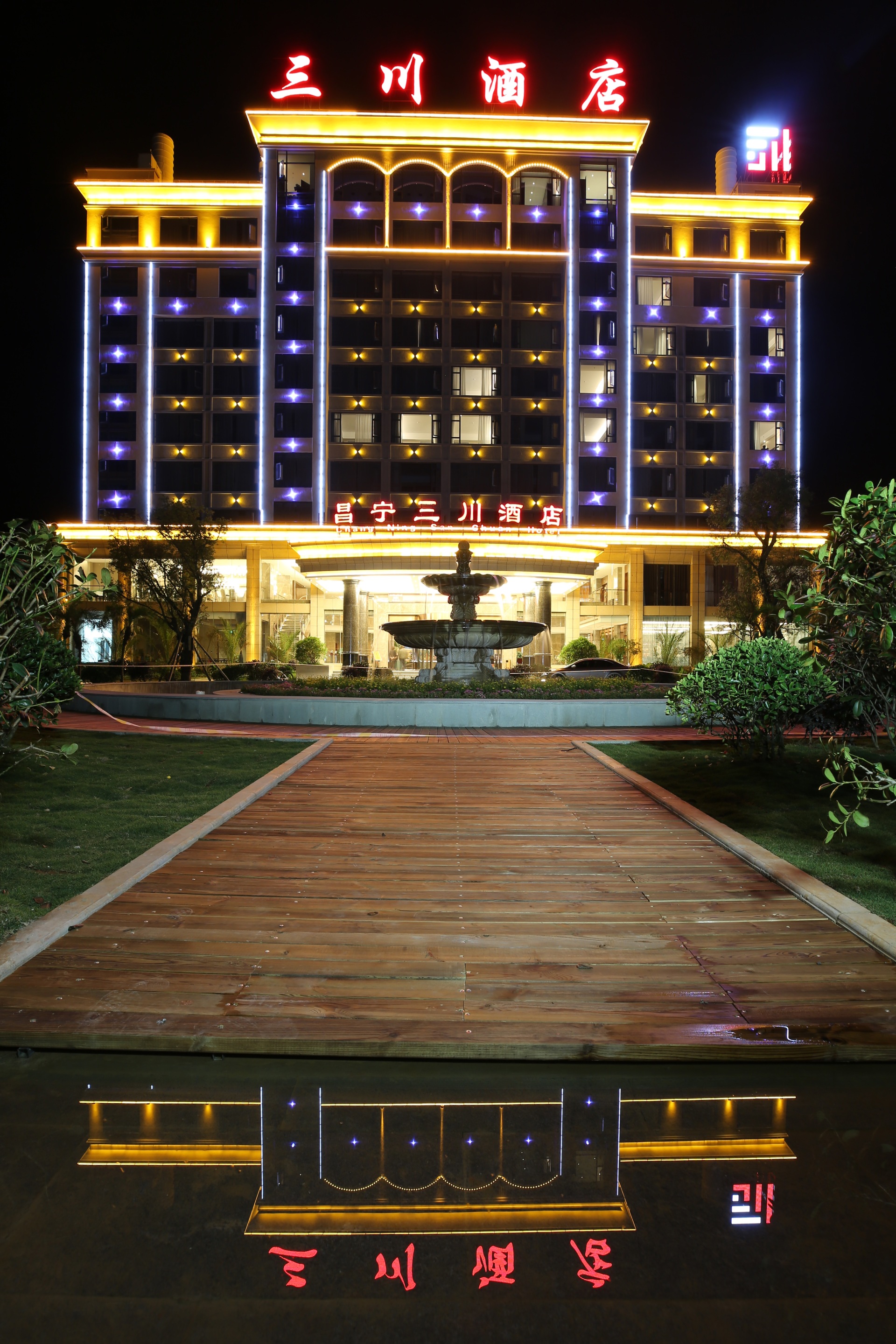 Changning Sanchuan Hotel Over view