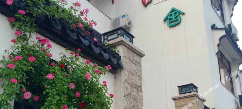 苏州第五季青舍图片