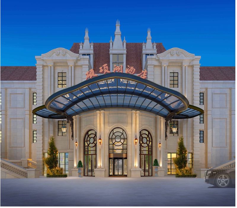 Shuoxiang Lake Hotel Over view