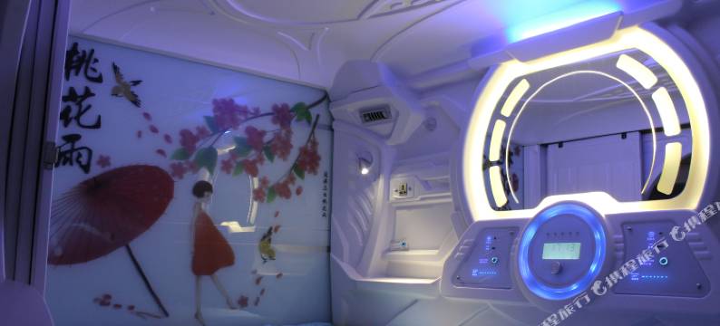 锦程太空舱连锁青年公寓(武汉街道口店)图片
