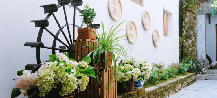 西递胡同李筑梦居客栈图片