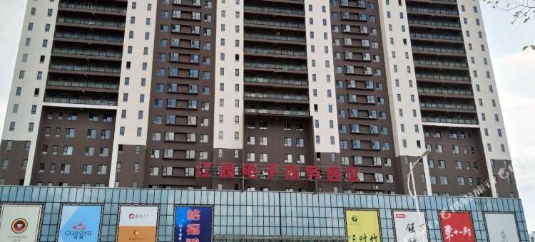 尚客优精选酒店(辽源财富大路店)图片