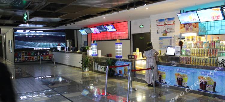 江门双龙广场大酒店图片