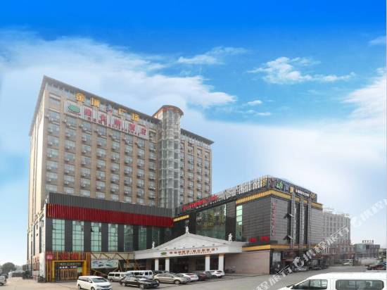 維也納酒店(上海虹橋樞紐松江新橋店)