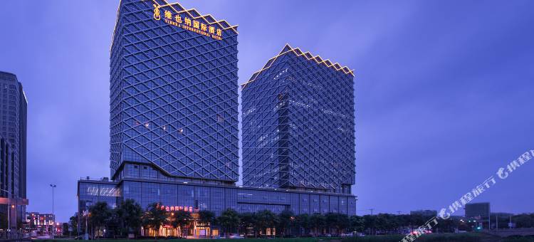 维也纳国际酒店(苏州火车站北广场店)图片