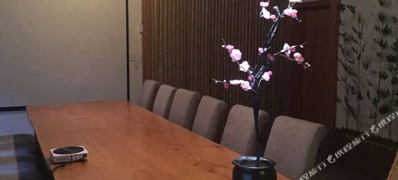 莫干山风格民宿图片