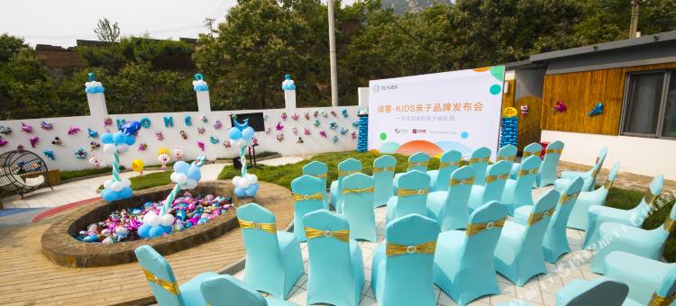 北京驿雲·kids童话镇图片