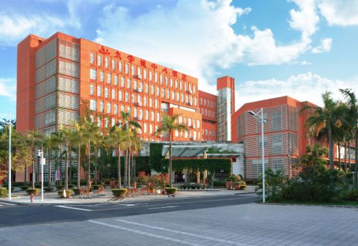 University Town International Hotel Over view