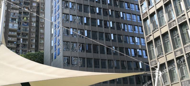 凯欧精品酒店(重庆黄泥磅地铁站店)图片