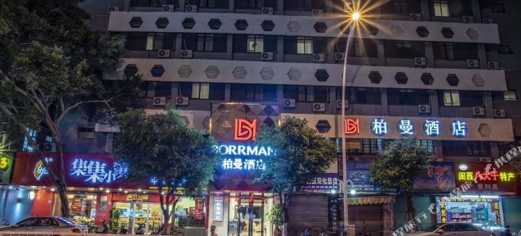 柏曼酒店(漳州古城店)图片