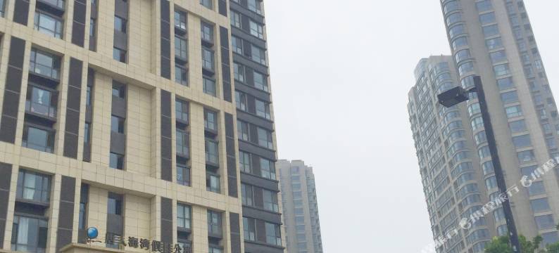 威海红朵朵酒店式公寓图片