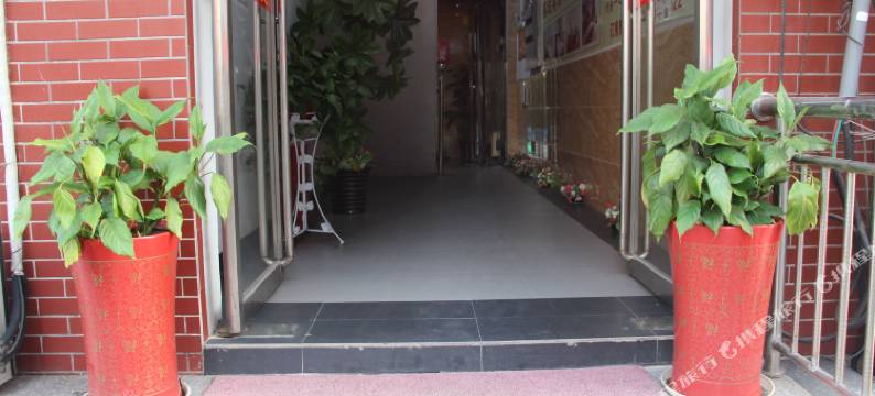 湘潭鑫源商务宾馆图片