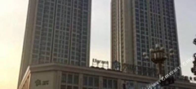 Q加·昌黎芳庭酒店式公寓图片