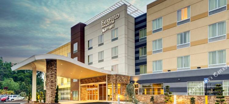 亚特兰大斯托克布里奇万豪万枫酒店(Fairfield Inn & Suites Atlanta Stockbridge)图片