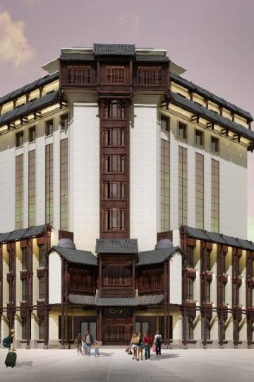 兰州醉仙楼精品酒店图片