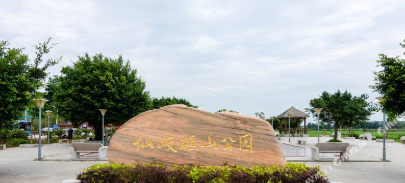 乐享.轻智能影音美宿(长乐国际机场店)图片